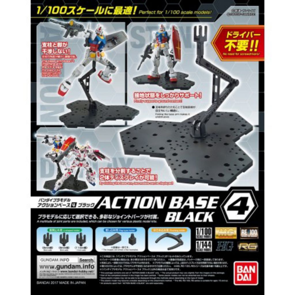 Giá trưng bày Gundam Action Base 4 Display HG RG MG Black / Clear Bandai