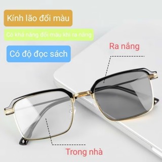  Kính lão đọc sách đổi màu khi nắng phom vuông phù hợp cho nam và nữ 