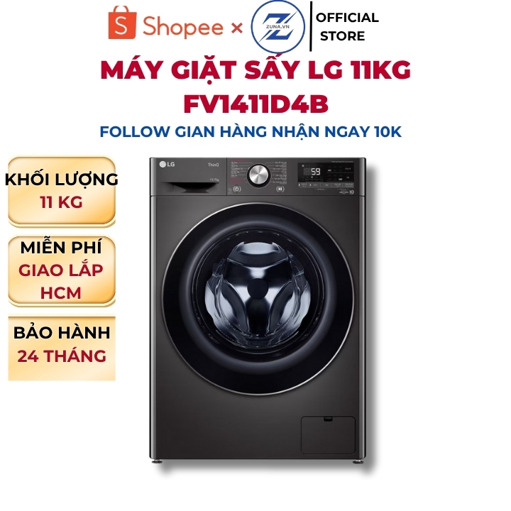 Máy giặt sấy cửa ngang Inverter LG 11KG FV1411D4B - Bảo hành 24 tháng - 11KG giặt - 7KG sấy