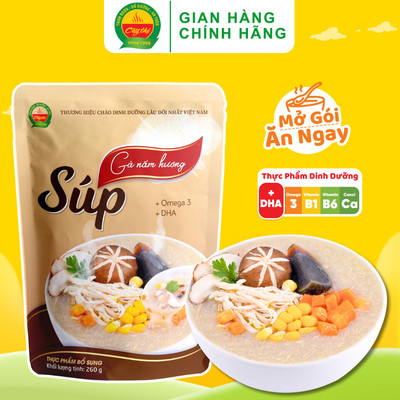 Súp Gà Nấm Hương Cây Thị 260g