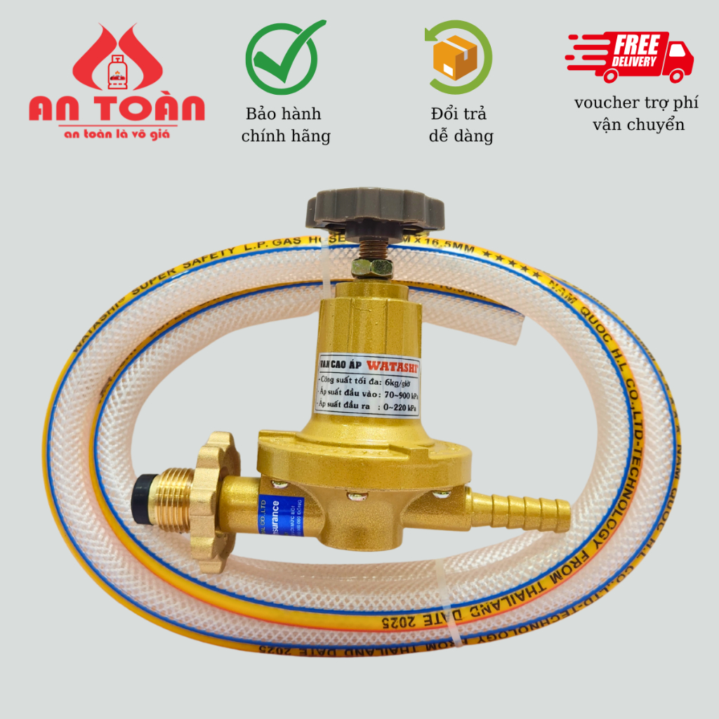 Bộ van gas công nghiệp khè WATASHI WA - 889 VN + dây dẫn gas công nghiệp