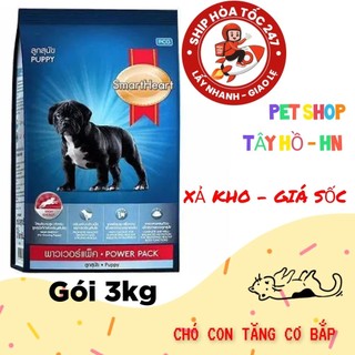 XẢ KHO - GIÁ SỐC - GÓI 3 kg Thức ăn chó nhỏ Power Pack puppy - Small