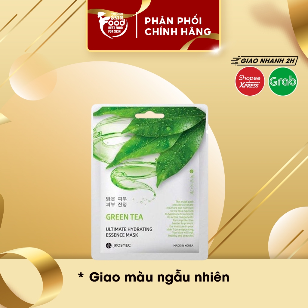 [HB Gift] Jkosmec Mặt Nạ Cao Cấp Ngẫu Nhiên (HÀNG TẶNG KHÔNG BÁN)