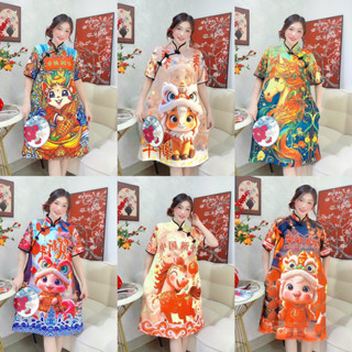  Đầm Sườn Xám Cách Tân 3D 