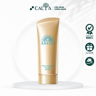  Kem Chống Nắng Anessa Mặt Trời Dạng Gel - Anessa Perfect UV Sunscreen Skincare Gel SPF50+ PA++++ 90g 