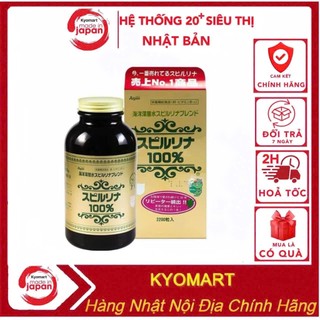  Thực phẩm bảo vệ sức khỏe Tảo Xoắn Nhật Bản Spirulina Tem Đỏ – Hộp 2200 Viên 