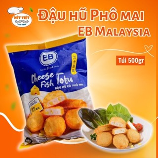  Viên Thả Lẩu Đậu Hũ Phô Mai EB 500g – Hàng Malaysia – Ngon Chuẩn Nhà Hàng 