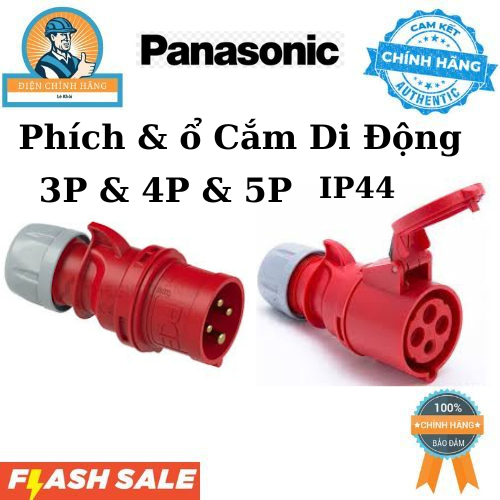 Phích & ổ Cắm Công Nghiệp PCE  F014-6 / F214-6  3P 4P 5P Chính Hãng PCE