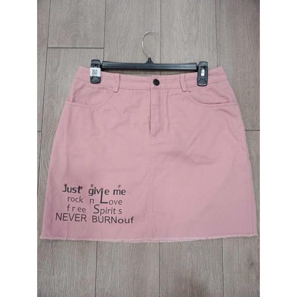 IVY thanh lý - Chân váy jean chữ A bymo - SIZE XL