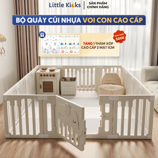   TẶNG THẢM  Quây Cũi Nhựa Voi Con Cao Cấp Little Kicks Cho Bé An Toàn Chắc Chắn - Bảo Hành Trọn Đời 