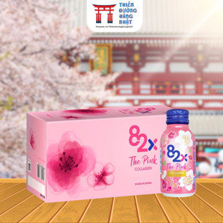 Nước uống 82X The Pink chứa 1000mg Collagen hộp 10 chai Nhật Bản giúp da căng bóng, hỗ trợ đề kháng