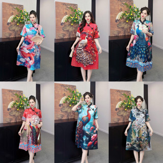  Đầm Sườn Xám Cách Tân 3D 