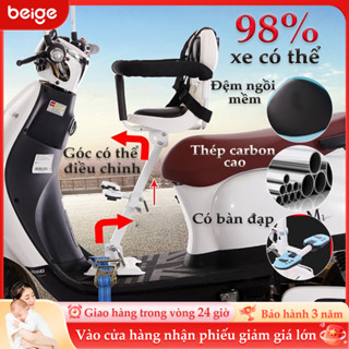  ghế bập bênh,Áp dụng cho tất cả xe điện và xe máy,ghế ngồi xe đạp cho bé đằng trước 