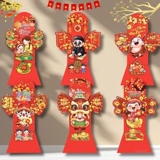  Set 6 Bao Lì Xì 3D Tết 2026 Độc Lạ Màu Đỏ 