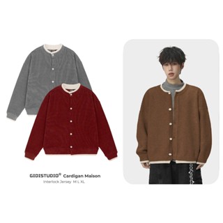  Áo khoác Cardigan MAISON dệt len phong cách Unisex Nam Nữ - áo khoác Hàn Quốc thu đông vải nỉ bông mềm mịn dày dặn GIDI 