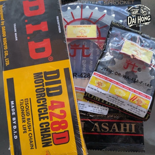  Nhông sên dĩa DID Mặt trời các loại xe Honda Dream Wave RS Future 125 xuất xứ Thái Lan 