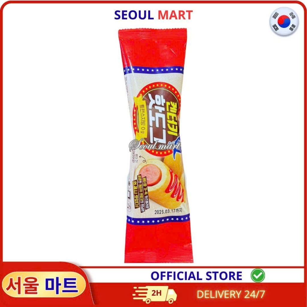 [Hỏa Tốc HCM] Hotdog Lotte Kentucky 70g | SEOUL MART
