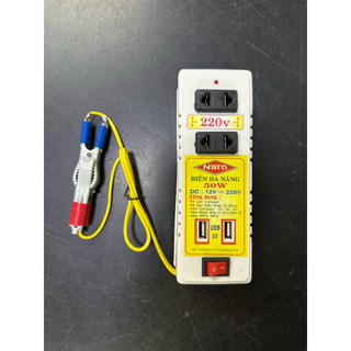 Bộ chuyển điện từ 12V lên 220V 50W có 2 cổng USB dùng sạc đt-laptop-bóng đèn led