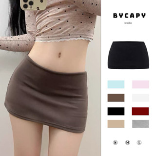 Chân Váy Nỉ Trơn Ngắn Chữ A Form Ôm Hack Dáng Có Quần Bảo Hộ - BYCapy