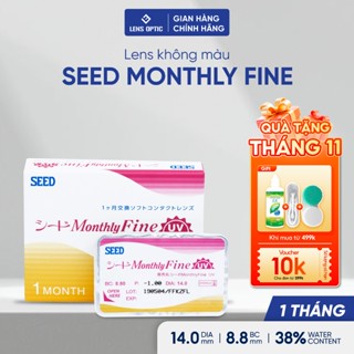  Kính áp tròng 1 tháng SEED Monthly Fine UV không màu trong suốt có độ cho mắt cận Lens Optic 