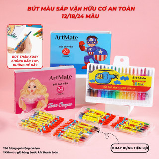   GIẢM 5K  Bút Sáp Vặn Màu Hữu Cơ Cao Cấp Không Dễ Gãy Bút Sáp Màu ARTMATE Hộp 12 18 24 Màu Đậm Mịn An Toàn TC101 