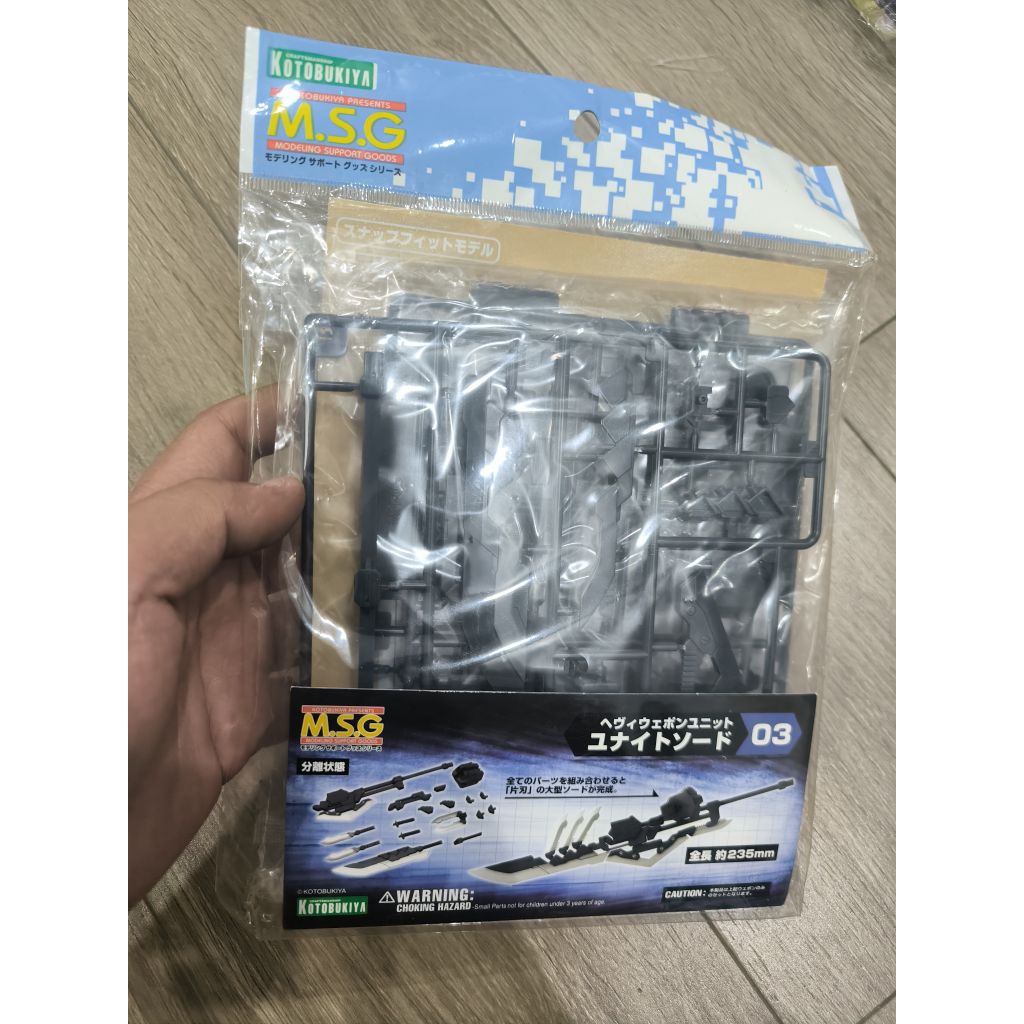 Kotobukiya M.S.G. (Modeling Support Goods) Heavy Weapon Unit 03 Unite Sword