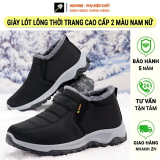  Giày Lót Lông Cừu 360 Độ Giữ Nhiệt Cao Cấp 2 Màu Đen Đỏ Thời Trang Nam Nữ Chống Nước Siêu Ấm Đế Cao Su Non 3Cm Tôn Dáng 