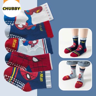  Tất Vớ Chống Trượt Hình Siêu Nhân Xuất Hàn Dành Cho Bé Trai Set 5 Đôi Chubby Store 