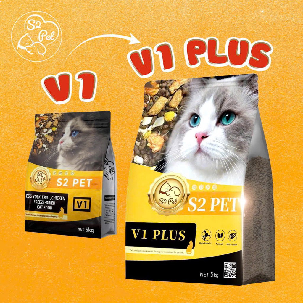 Hạt topping S2 Pet dòng V1 - V3