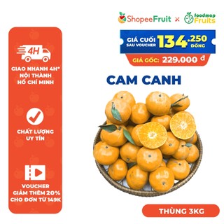   MUA 1KG TẶNG 1KG  Cam Canh Mỏng Vỏ Mọng Nước- Quà Tặng Không Áp Dụng Cộng Dồn - Foodmap Fruits 