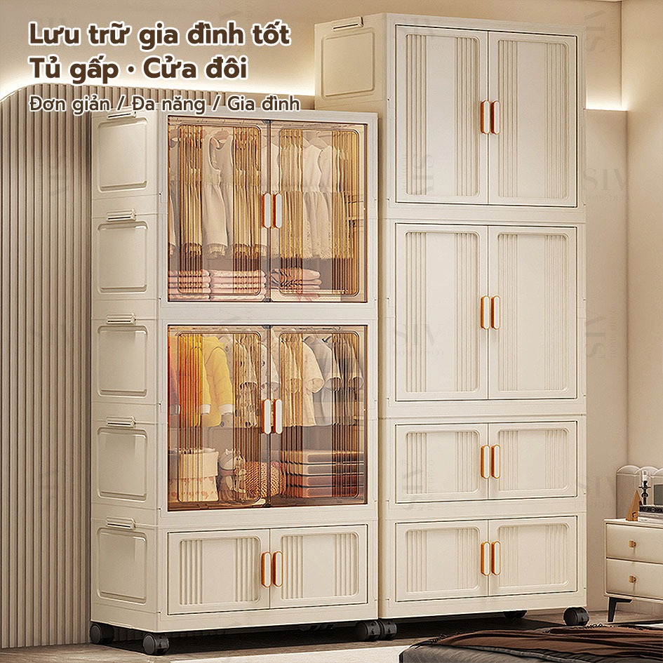 【Rộng 80cm】 SIV Tủ Quần Áo Gấp Gọn Có Ngăn Treo Trẻ Em, Đựng Đồ Đa Năng Thông Minh, Tháo Lắp Dễ Dàng, Nhựa PP | BigBuy360 - bigbuy360.vn