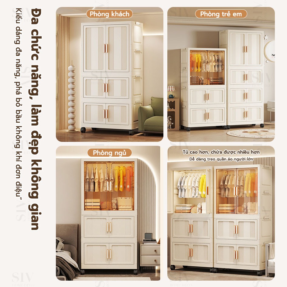 【Rộng 80cm】 SIV Tủ Quần Áo Gấp Gọn Có Ngăn Treo Trẻ Em, Đựng Đồ Đa Năng Thông Minh, Tháo Lắp Dễ Dàng, Nhựa PP | BigBuy360 - bigbuy360.vn