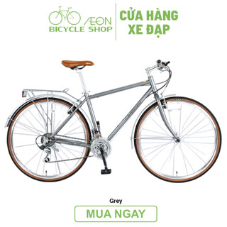 Xe Đạp Thể Thao Touring California City 200 700C - AEON Bicycle Shop