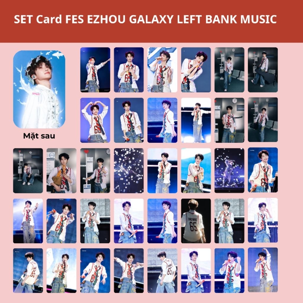 Set card ảnh Ziyu Tử Du fes EZHOU GALAXY LEFT BANK MUSIC bộ hình ảnh lễ hội âm nhạc
