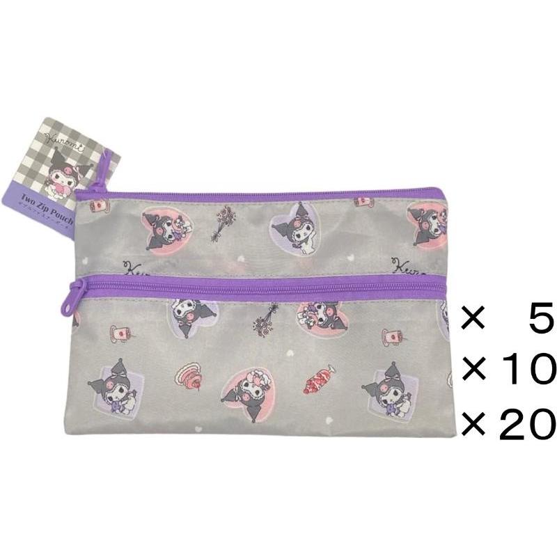 【Direct from Japan】Sanrio Kuromi (Girlie) Accessories Cosmetic Pouch, Double Zipper Case Bag 20 (W) 