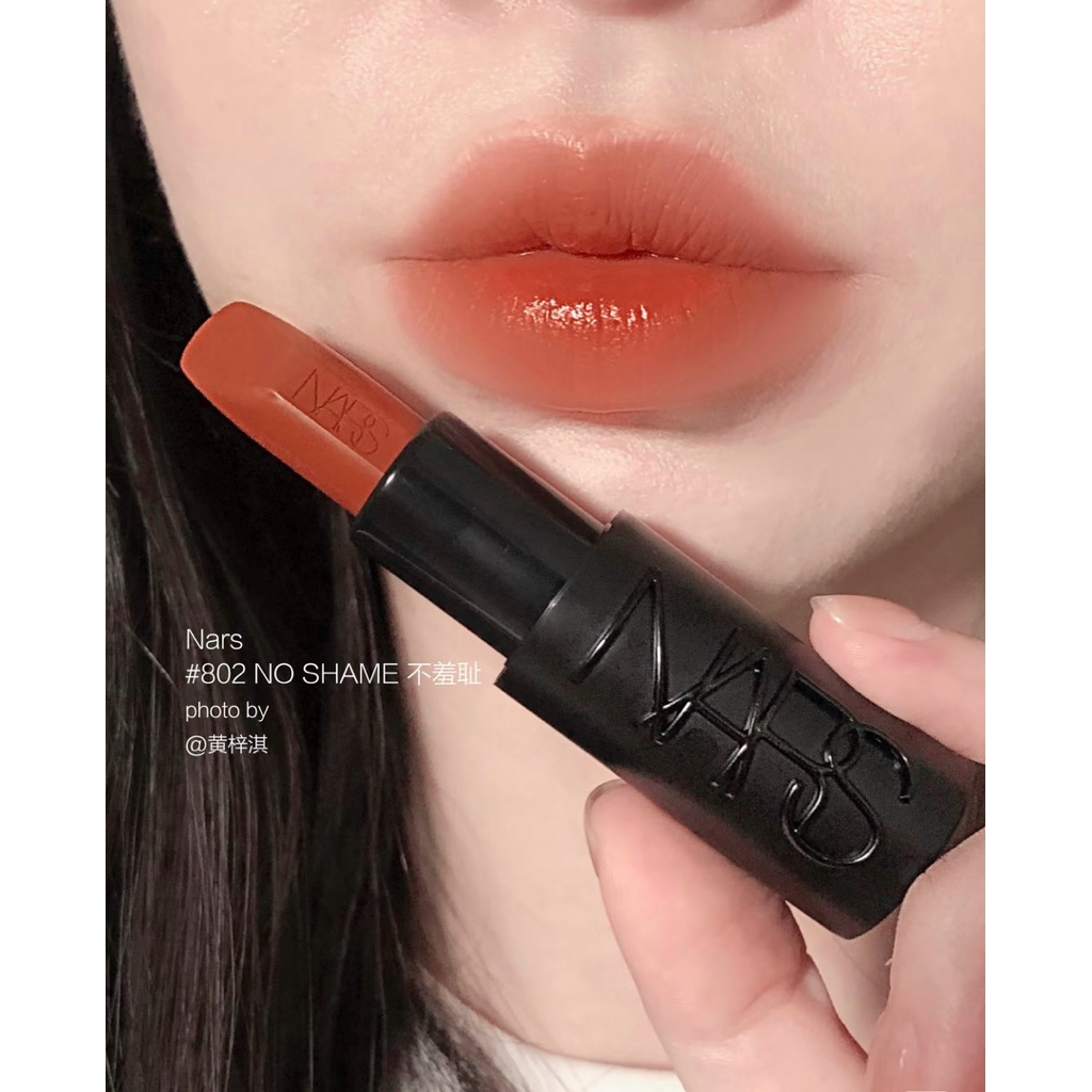 𝐒𝐎𝐍 𝐍𝐀𝐑𝐒 Explicit 𝟖𝟎𝟐 vỏ đen fullbox fullsize