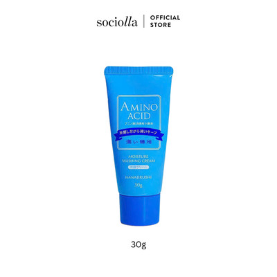 [Hàng Tặng Không Bán] Sữa Rửa Mặt Loại Bỏ Bã Nhờn Hanajirushi Moisture Washing Cream 30g
