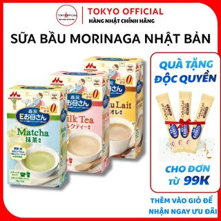  Sữa bầu Morinaga Nội địa Nhật Bản bổ sung dinh dưỡng cho Mẹ Bầu trước và sau sinh  Tokyo Official  