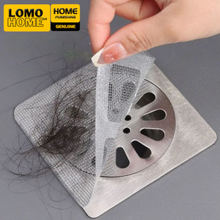  Miếng dán chống tắc rãnh cống nước nhà tắm LOMO thiết kế lưới lọc rác lông tóc hiệu quả dùng siêu tiết kiệm 
