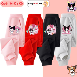  Quần Nỉ Bé Gái Hình Kuromi BABYMALL Quần Dài Thu Đông Cạp Chun Bo Gấu Vải Nỉ Da Cá Mềm Giữ Ấm Tốt 