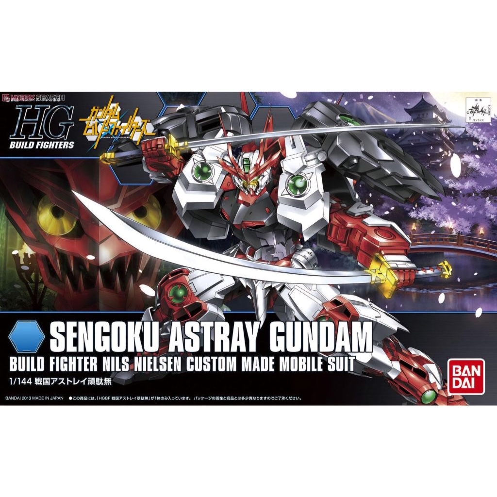 [HÀNG CHÍNH HÃNG] Mô hình lắp ráp HG Sengoku Astray Gundam chính hãng BANDAI