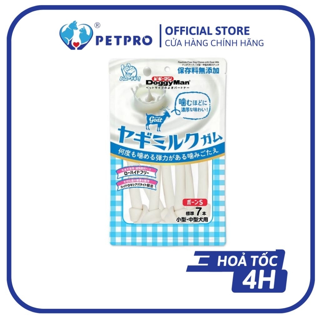 Xương sữa dê Doggyman cho chó
