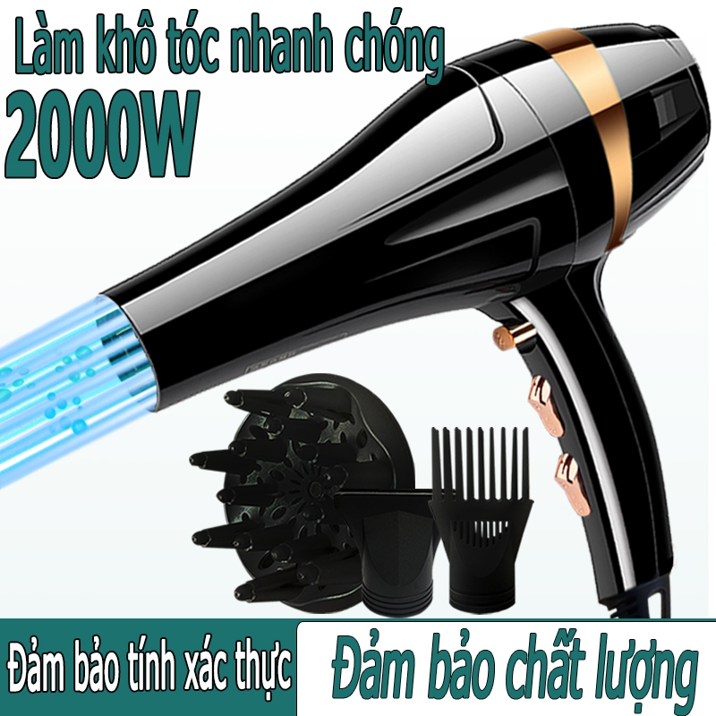 Máy sấy tóc tốc độ cao 2000 hộ gia đình gió mạnh ánh sáng xanh ion âm không khí nóng lạnh chăm sóc tóc