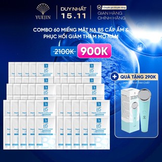  Combo 60 miếng mặt nạ B5 Yuejin Repair Control EGF cấp ẩm đa tầng phục hồi và làm dịu da 