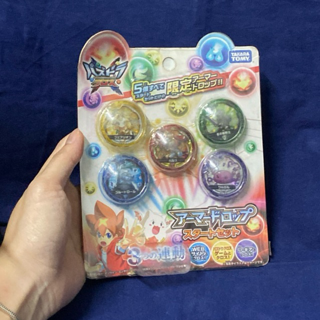 Thanh lý pass 2nd si tuyển Nhật bộ 5 thẻ Puzzle & Dragons X Armor Drop Start Set chính hãng Takara T