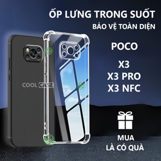 Ốp lưng chống sốc Poco X3 Pro/ X3 NFC trong suốt, silicon, bảo vệ camera-Cool Case