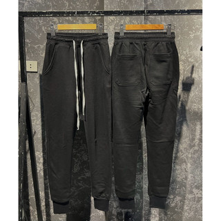 Quần jogger Lexuza 0113 nỉ basic đơn giản