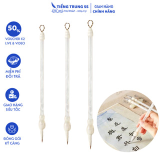  Bút lông Tuyết Lê kiêm hào luyện viết Thư Pháp chuyên dụng 