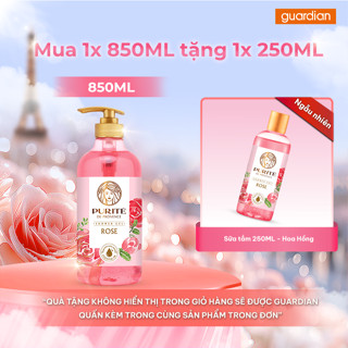   Gift Quấn Kèm Ngẫu Nhiên  Sữa Tắm Purite Hương Nước Hoa 850Ml Tặng Sữa Tắm 250Ml 
