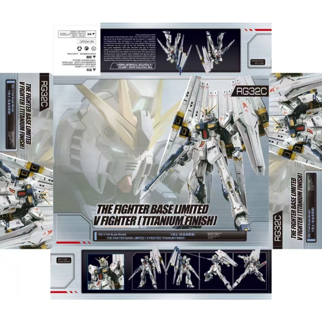 Mô Hình Lắp Ráp RG 32C Nu Fighter Titanium Finish (Kèm base và decal nước)